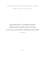 Preferencije u odabiru rodno tipiziranih i rodno neutralnih igračaka kod djece predškolske dobi